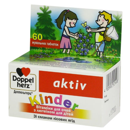 Світлина Доппельгерц Kinder Вітаміни для очей з лютеїном для дітей жувальні таблетки 1100 мг №60
